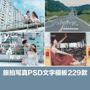 229 PSD Ảnh Bìa Album Phong Cách Nhật Bản Dành Cho Ảnh Cặp Đôi, Đám Cưới...