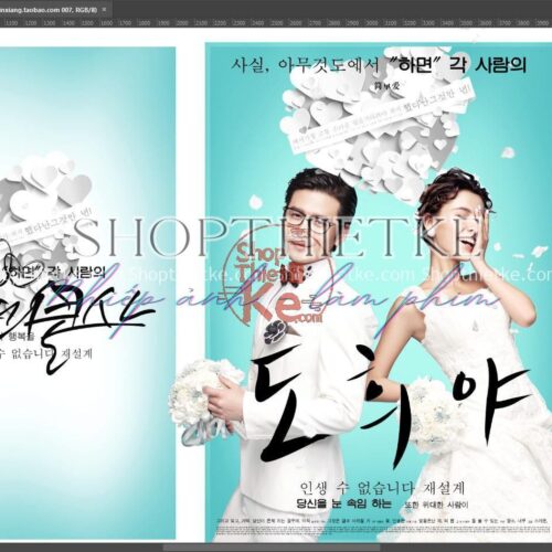 83 PSD Layout Bìa Tạp Chí Phong Cách Hàn Quốc (2.29Gb)