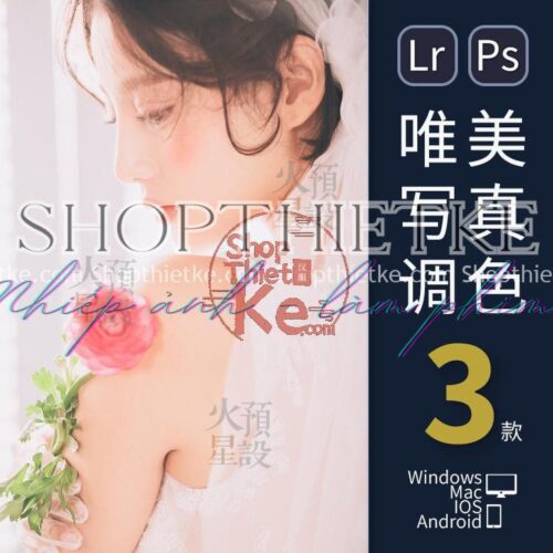 03 Tone Màu Ấm Tươi Sáng Cho Ảnh Cưới Chụp Studio Mới Nhất 2021 (XMP/LR/DNG)