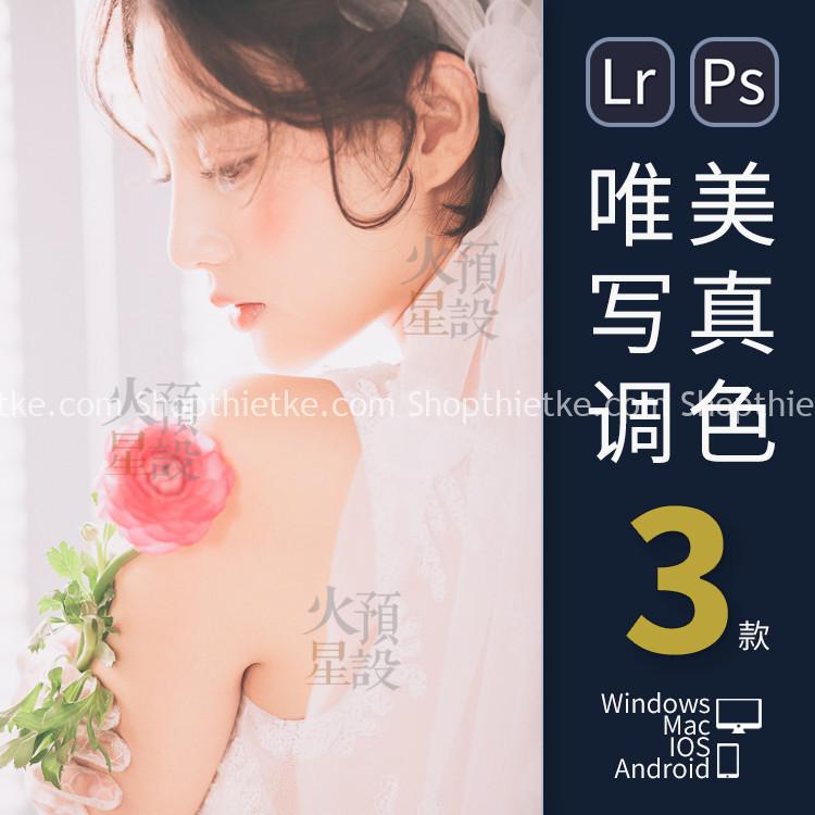 03 Tone Màu Ấm Tươi Sáng Cho Ảnh Cưới Chụp Studio Mới Nhất 2021 (XMP/LR/DNG) 3 Pasted 137