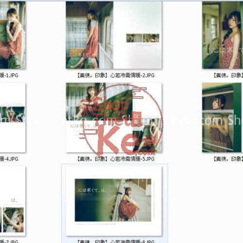 16 Bộ Thiết Kế Album Phong Cách Nhật Bản Định Dạng PSD