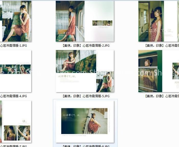 Trang chủ 366 16 Bộ Thiết Kế Album Phong Cách Nhật Bản Định Dạng PSD