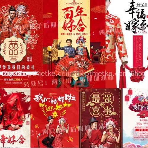 30 PSD Background Ảnh Cưới Phong Cách China Đầy Đủ Layer