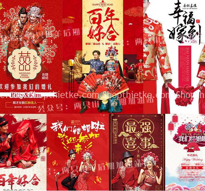 30 PSD Background Ảnh Cưới Phong Cách China Đầy Đủ Layer
