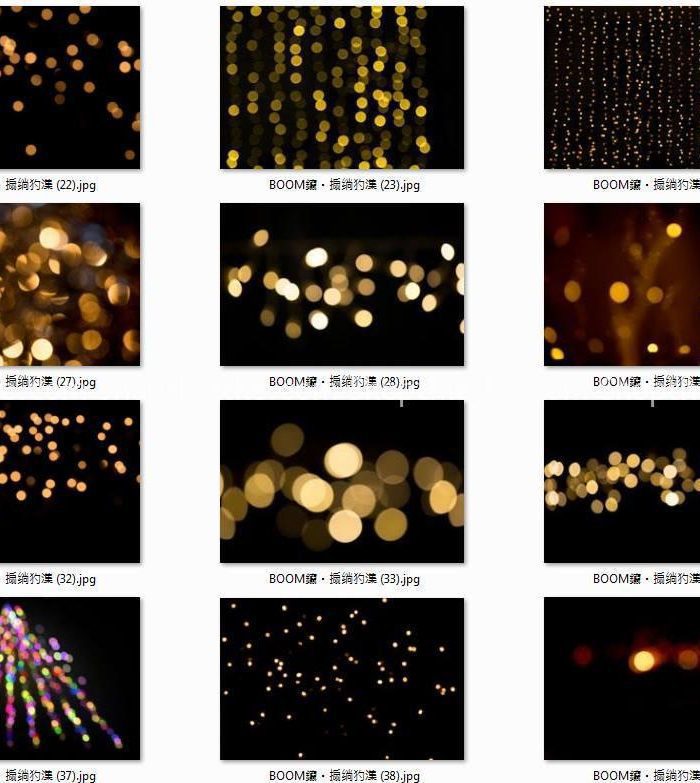 188 Overlays Bokeh Dùng Cho Dịp Giáng Sinh