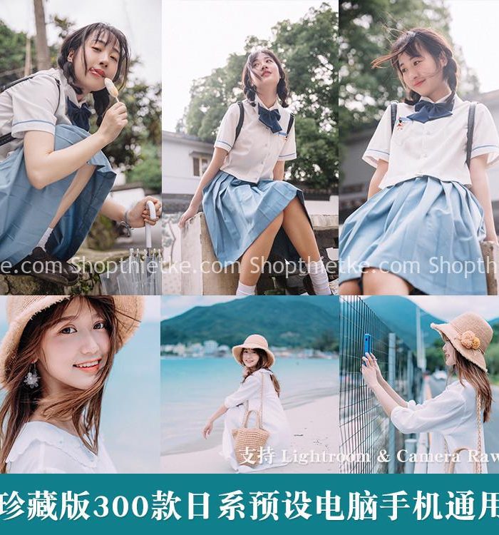 300++ Tone Màu Nhẹ Nhàng Tươi Sáng Phong Cách Japan Mới Nhất 2020