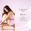 Action Bao Gồm 16 Chức Năng Để Retouch Ảnh Studio - Việt Hóa 2 Pasted 49
