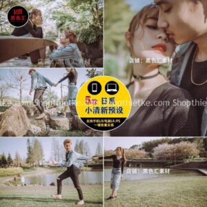 05 Preset Tone Màu Hàn Quốc Mới Nhất 2021 [Lrtemplate/xmp/dng]