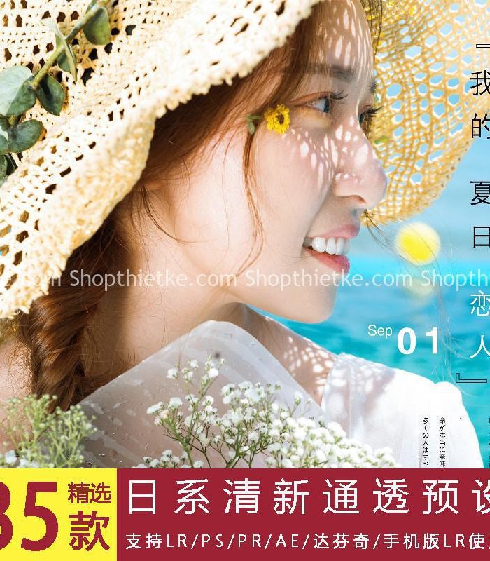 Trang chủ 368 35 Tone Màu Japan Trong Sáng, Trong Trẻo Phong Cách Nhật Bản (Lrtemplate/xmp/dng/cube)