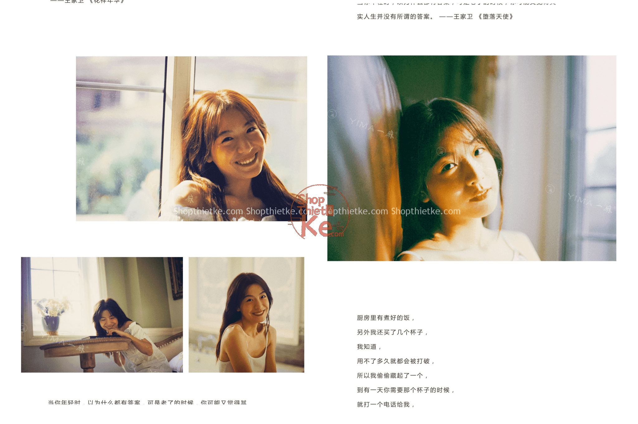 31 Tone Màu Hongkong 1990 (Lrtemplate/xmp/dng/cube) 3 Pasted