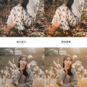 26 Tone Màu Cho Ảnh Chân Dung - Phong Cảnh Thích Hợp Thời Điểm Hoàng Hôn (LR/XMP/DNG/CUBE)