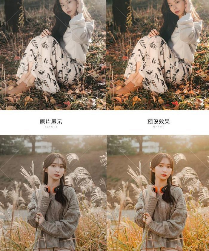 26 Tone Màu Cho Ảnh Chân Dung - Phong Cảnh Thích Hợp Thời Điểm Hoàng Hôn (LR/XMP/DNG/CUBE)