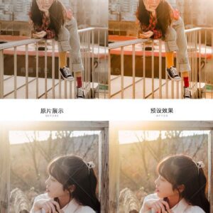 26 Tone Màu Cho Ảnh Chân Dung - Phong Cảnh Thích Hợp Thời Điểm Hoàng Hôn (LR/XMP/DNG/CUBE)