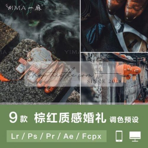 9 Preset Tone Màu Nâu Đỏ Phù Hợp Ảnh Phóng Sự Cưới (Lrtemplate, xmp,cube)