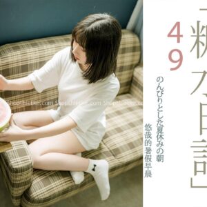 83++ Preset Tone Màu Hàn – Nhật Mới Nhất Năm 2020 Kèm Stock