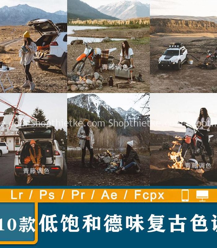 Trang chủ 318 10 Preset Tone Màu Tối - Độ Bão Hòa Thấp Phong Cách Retro Đức (XMP/DNG/CUBE)