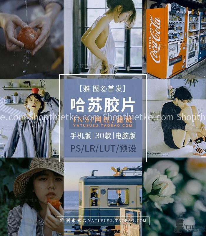 30 Tone Màu Vàng Xanh Giả Lập Kodak Cực Đỉnh Mà Bạn Phải Thử (XMP/DNG/LUTs)
