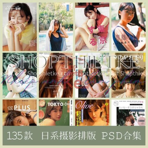 135 PSD Ảnh Bìa Tạp Chí / Album Phong Cách Nhật Bản Trẻ Trung Mới Nhất 2021 (16 Bộ)
