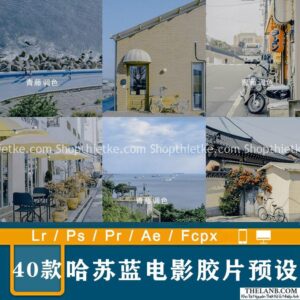 40 Preset Giả lập Kodak 5207 Hasselblad Film X5 (XMP/DNG/CUBE)