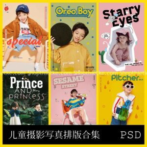 41 Mẫu Psd Bìa Tạp Chí - Album Cho Ảnh Trẻ Em Chụp Studio Vui Vẻ