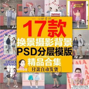 17 Mẫu Background Chụp Ảnh Cặp Đôi Tình Nhân (PSD/2.13Gb)