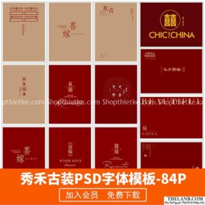 84 Mẫu Bìa Tạp Chí Phong Cách Năm Mới 2022 Cho Ảnh Studio