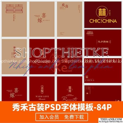 84 Mẫu Bìa Tạp Chí Phong Cách Năm Mới 2022 Cho Ảnh Studio