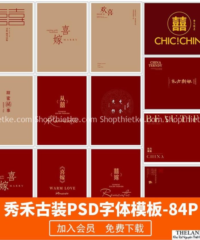 Trang chủ 318 84 Mẫu Bìa Tạp Chí Phong Cách Năm Mới 2022 Cho Ảnh Studio