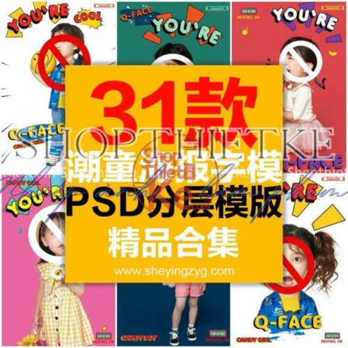 31 Mẫu Bìa Tạp Chí Phong Cách Nhí Nhảnh Vui Nhộn Cho Trẻ Em Ảnh Studio