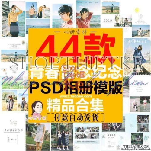 44 PSD Bìa Tạp Chí Phong Cách Nhật Bản Tốt Nghiệp, Du Lịch, Kỉ Niệm (2,48G)