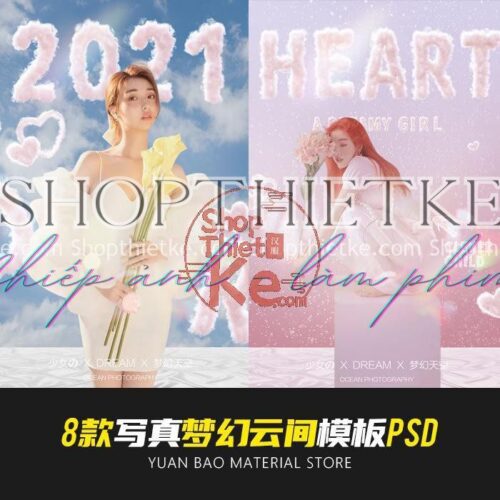 08 Mẫu PSD Background Mơ Mộng Mây Hồng Ghép Ảnh Cute