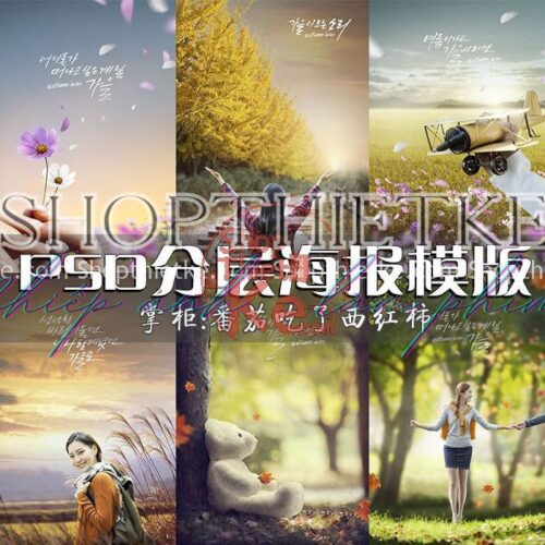 09 PSD Background Mùa Thu Hàn Quốc Lãng Mạn Cho Ảnh Cặp Đôi Phần 02