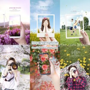 08 Mẫu Background Sáng Tạo Cho Ảnh Mùa Xuân (PSD)