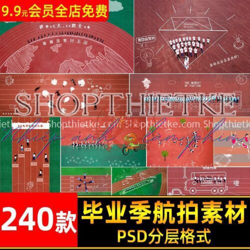 Tổng Hợp 240 PSD Background Vẽ Phấn Thích Hợp Chụp Ảnh Kỷ Yếu FlyCam