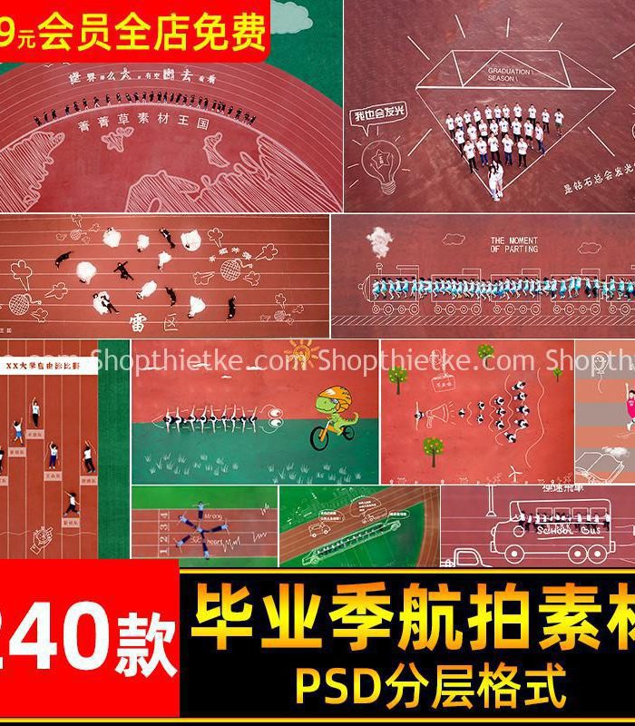 Tổng Hợp 240 PSD Background Vẽ Phấn Thích Hợp Chụp Ảnh Kỷ Yếu FlyCam