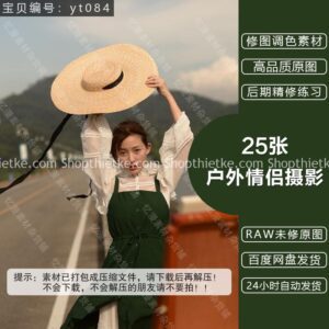 Stock China Chủ Đề Cặp Đôi Chụp Ngoại Cảnh Bình Dị - Định dạng NEF (25 Tấm)