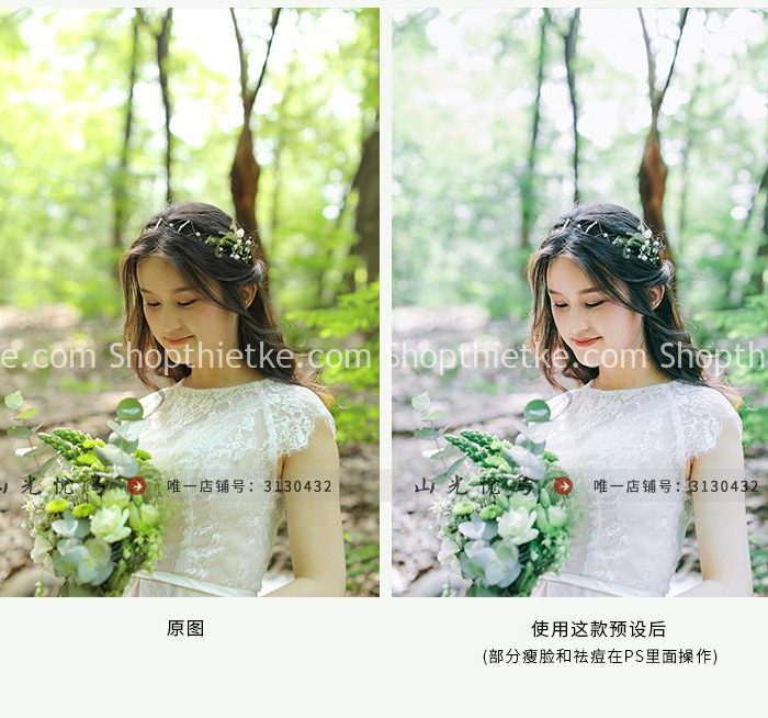 Sản Phẩm Đang Giảm Giá 440 02 Tone Màu Trong Thích Hợp Ảnh Cưới Phong Cách Nhật Bản (XMP/LR/DNG)