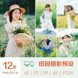 12 Preset Trong Trẻo, Tươi Tắn Thích Hợp Ảnh Chụp Chân Dung Thiên Nhiên, Hoa Lá (XMP/DNG/CUBE)