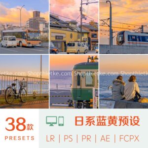 38 Tone Màu Tăng Cường Màu Vàng Và Xanh Lam Lấy Cảm Hứng Từ Truyện Tranh Nhật Bản (XMP/DNG/CUBE)