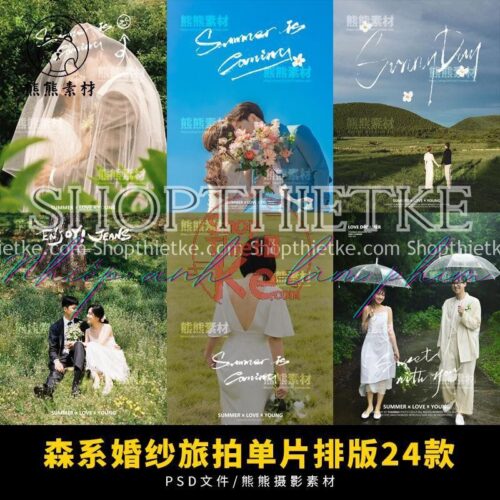 24 Mẫu Ảnh Bìa Ảnh Cưới Lãng Mạng, Typo Nhẹ Nhàng - Ý Nghĩa (PSD)