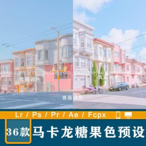 36 Preset Tone Màu Kẹo Macaron Phong Cách Truyện Tranh Nhật Bản (XMP/DNG/CUBE)