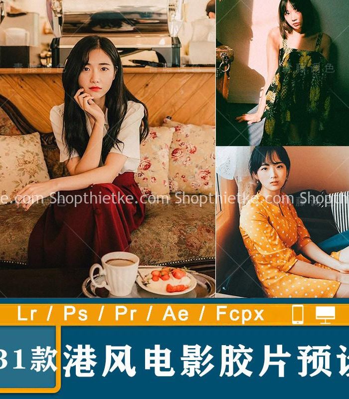 31 Preset Film HongKong Lấy Cảm Hứng Từ Các Bộ Phim Vương Gia Vệ (XMP/LR/DNG/CUBE)