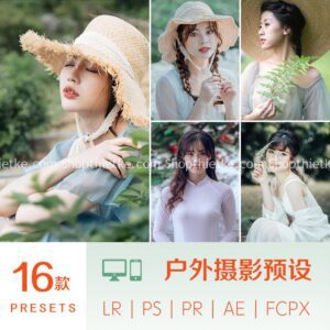 16 Tone Màu Xanh Dịu Nhẹ Thích Hợp Ảnh Chụp Chân Dung Ngoài Trời Với Hoa Lá (XMP/DNG/CUBE)