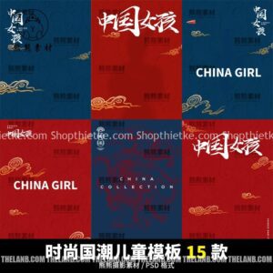 15 Mẫu Background Phong Cách Hoàng Tộc Trung Quốc (PSD Kèm Font)