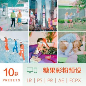 10 Tone Màu Rực Rỡ Phong Cách Kẹo Ngọt Macaron Từ Taobao (XMP/DNG/CUBE)