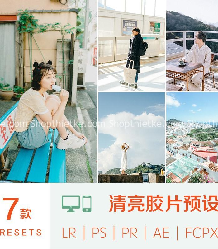 07 Tone Màu Chuẩn Nhật Bản Mà Bất Cứ Ai Cũng Muốn Sở Hữu (XMP/DNG/CUBE)