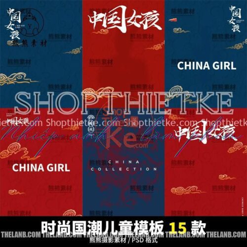 15 Mẫu Background Phong Cách Hoàng Tộc Trung Quốc (PSD Kèm Font)