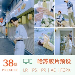 38 Tone Màu Xanh Giả Lập Film Kodak 5207 Từ Máy Cổ Điển Hasselblad X5 (XMP/CUBE/DNG)