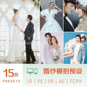 15 Tone Màu Cực Đỉnh Dùng Cho Ảnh Cưới Studio Phong Cách China 2022 (XMP/LR/DNG/CUBE)