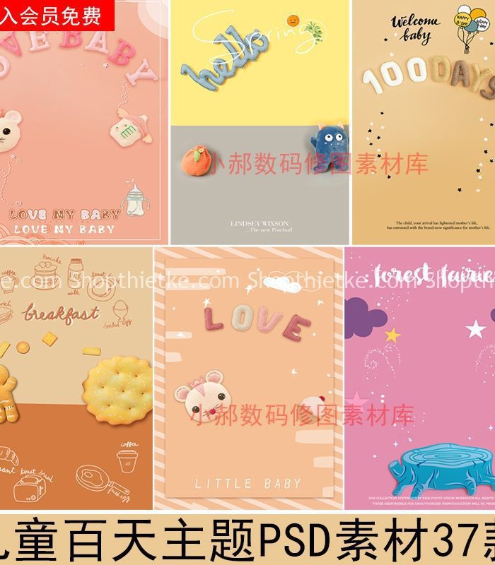 Trang chủ 320 37 Mẫu Background PSD Thích Hợp Ảnh Trẻ Sơ Sinh, Trẻ Em Mới Nhất 2023 (PSD)